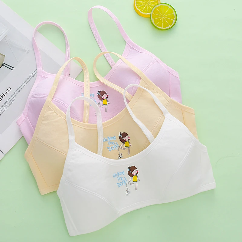 初中学生高中青春期胸罩青春期女孩薄款少女文胸内衣小背心发育期