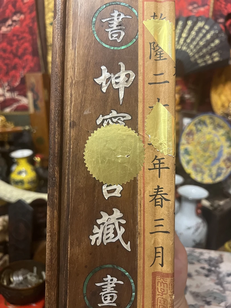 家居饰品   黄杨木盒    流水家居摆件仿古工艺品