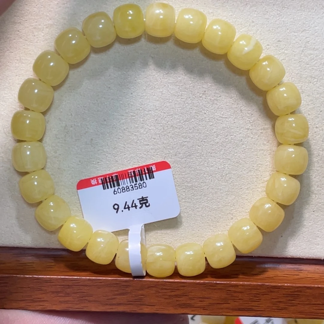 琥珀手链未镶嵌重**来蜜蜡