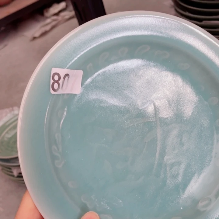 其他给哈哈哈哈哈哈哈哈哈哈
