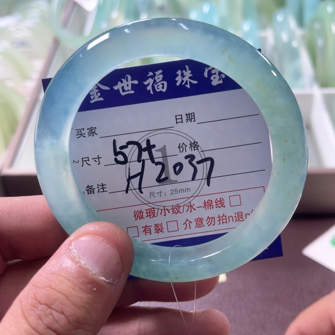 未镶嵌蛇纹石玉手镯（圆镯）