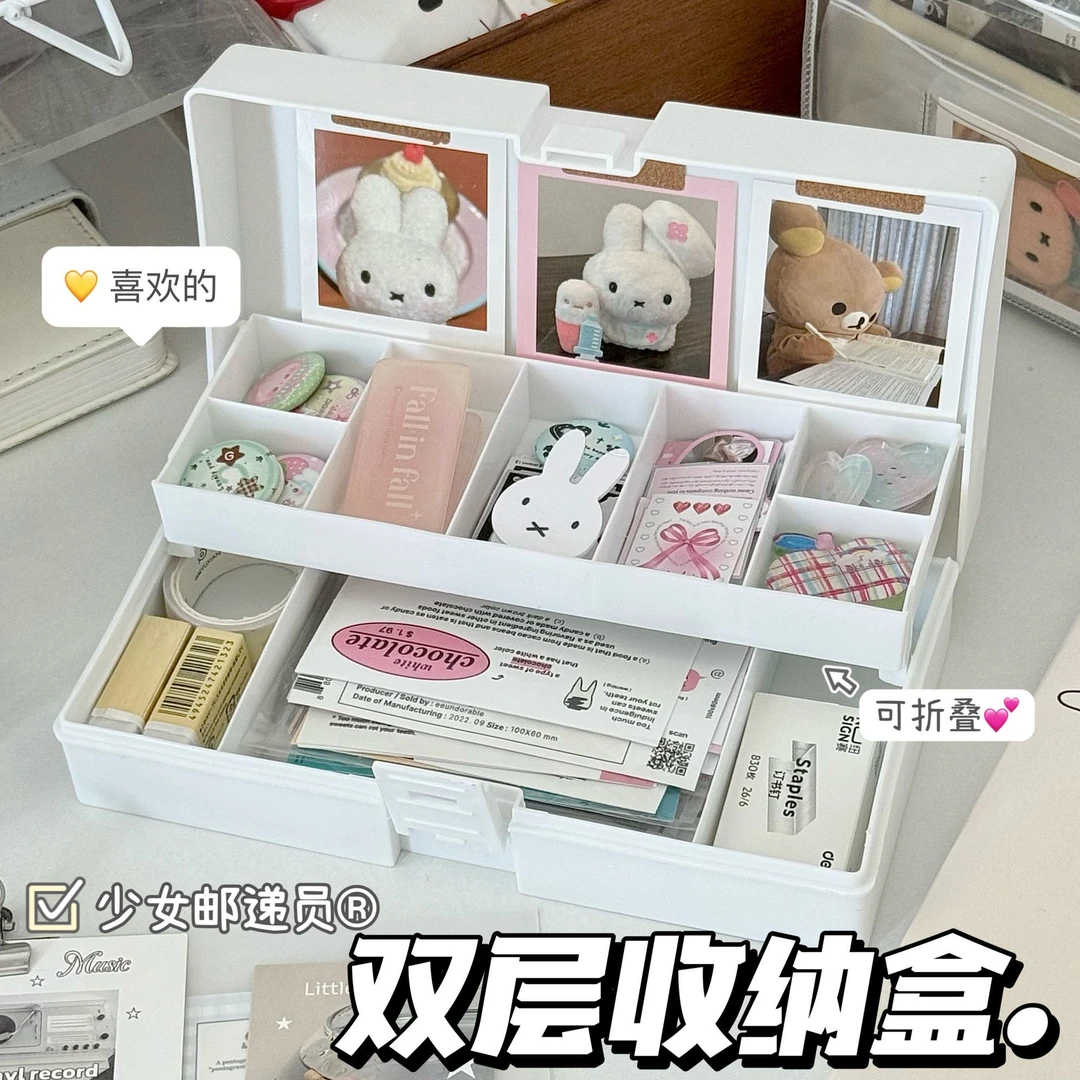 高颜值可折叠ins收纳盒收纳文具盒桌面整理盒桌上学生宿舍多功能