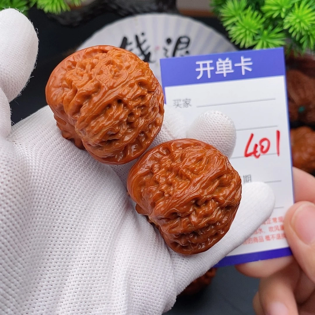 把件文玩核桃39球白401
