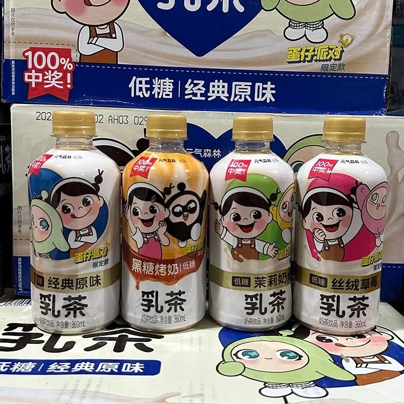 7月以后到期元气森林低糖乳茶360ml