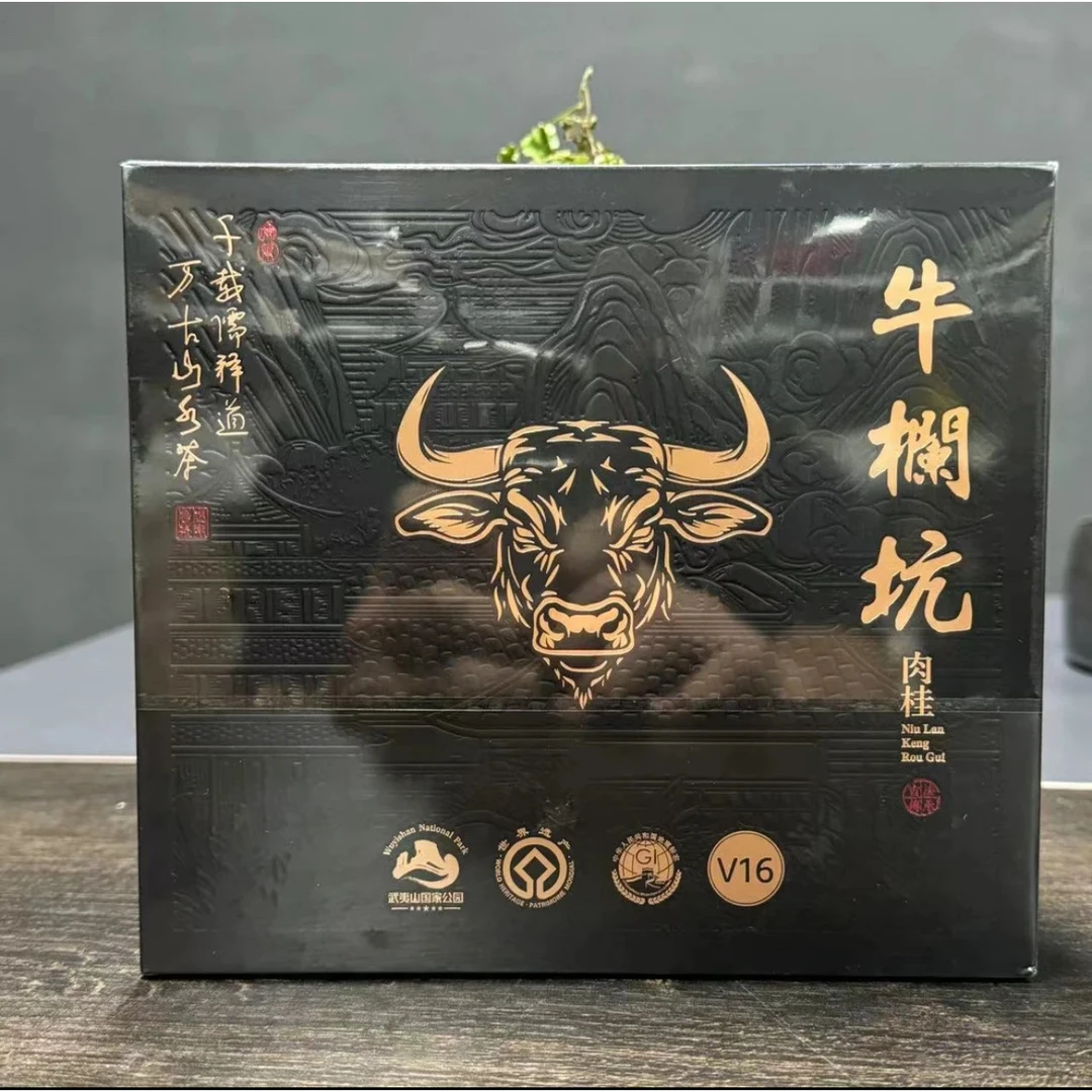【万古】牛栏坑肉桂V16 8.8x12泡