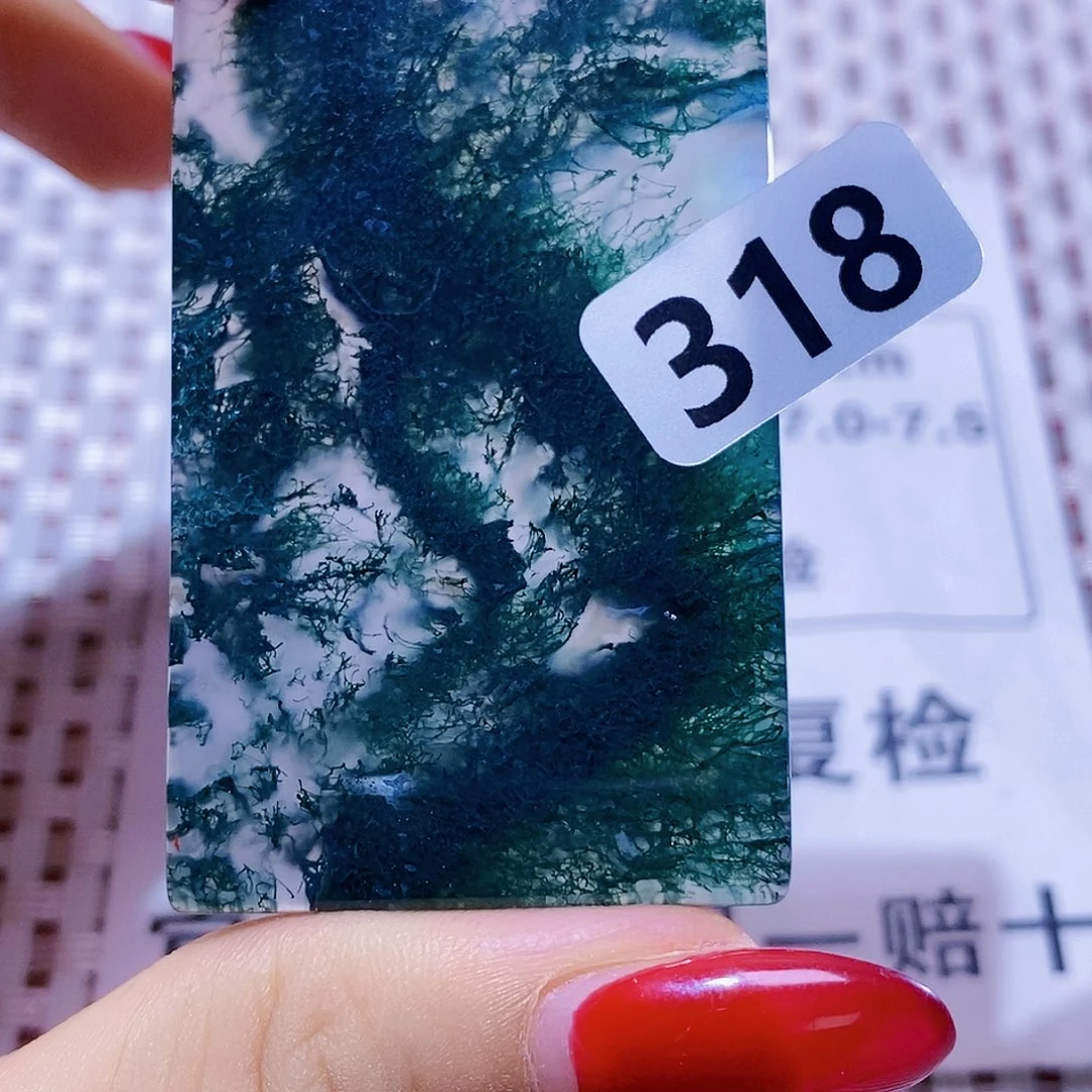 玛瑙/玉髓颈饰未镶嵌小*辉