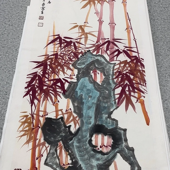 国画2平尺国画作品