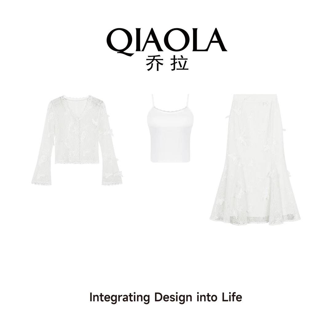 QIAOLA/乔拉【镜花蝶梦】夏新款针织柔软透气修身百搭时尚套装预售