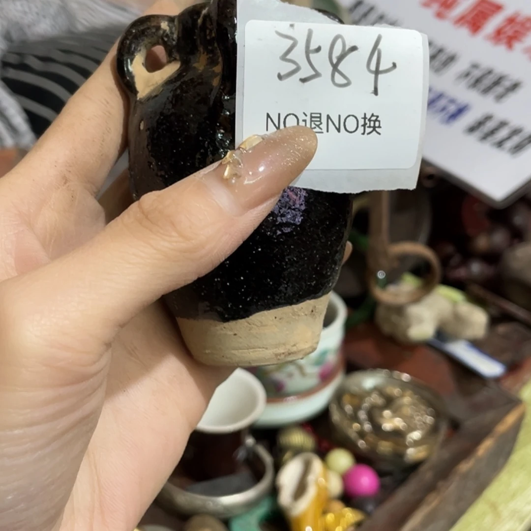 心***光其他3584号工艺品