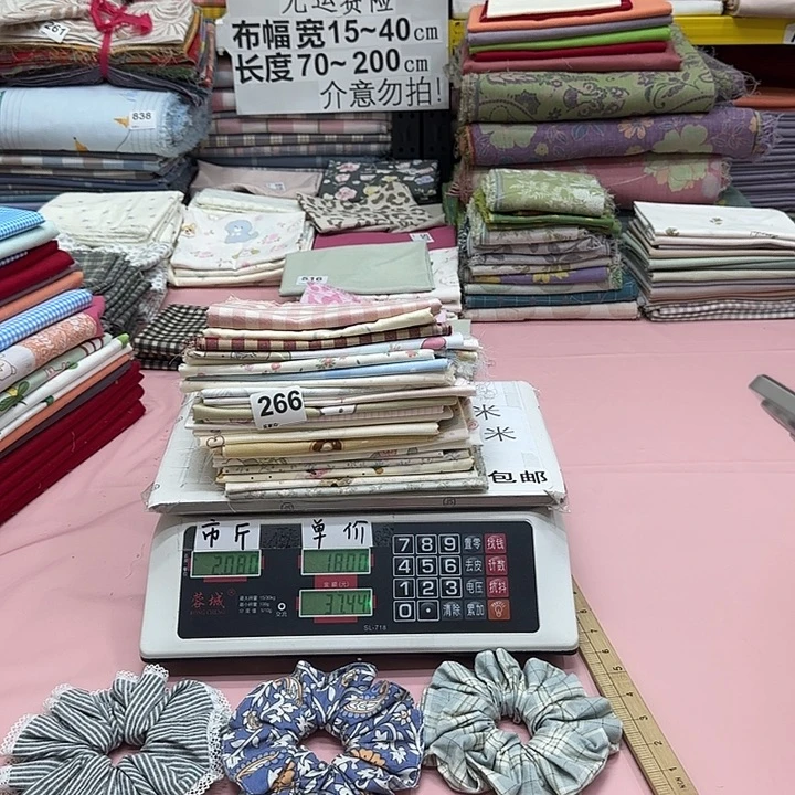 擅***跑棉刀口布纯棉闪购266