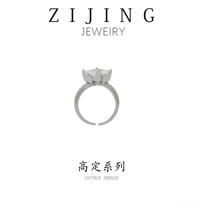 铜合金合成锆石戒指 CC5871 高定系列 戒指