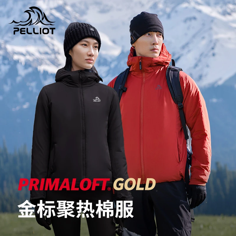【成毅同款】伯希和Primaloft金标P棉服男新款户外轻量防风运动外套