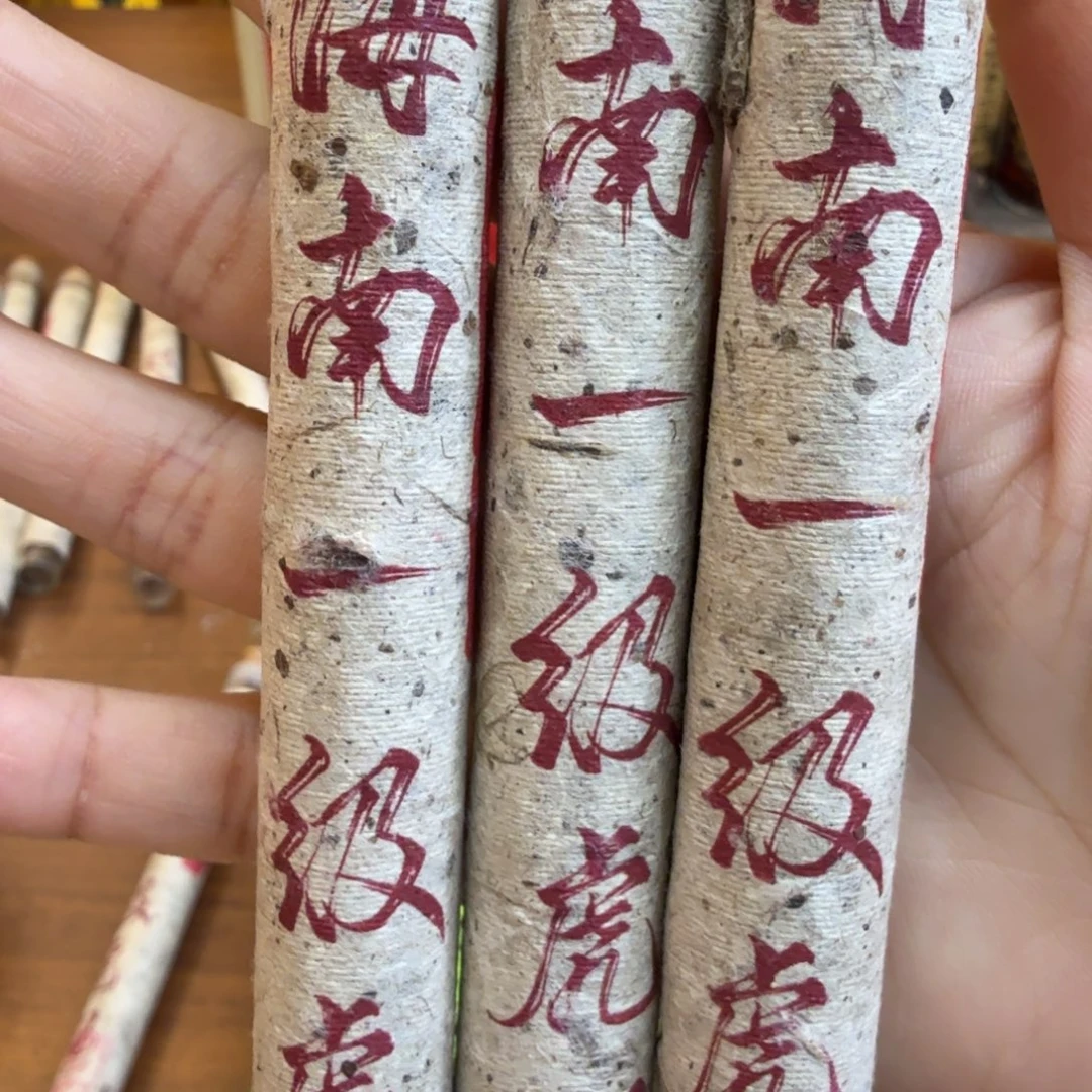 闪购链接发你看看拍下