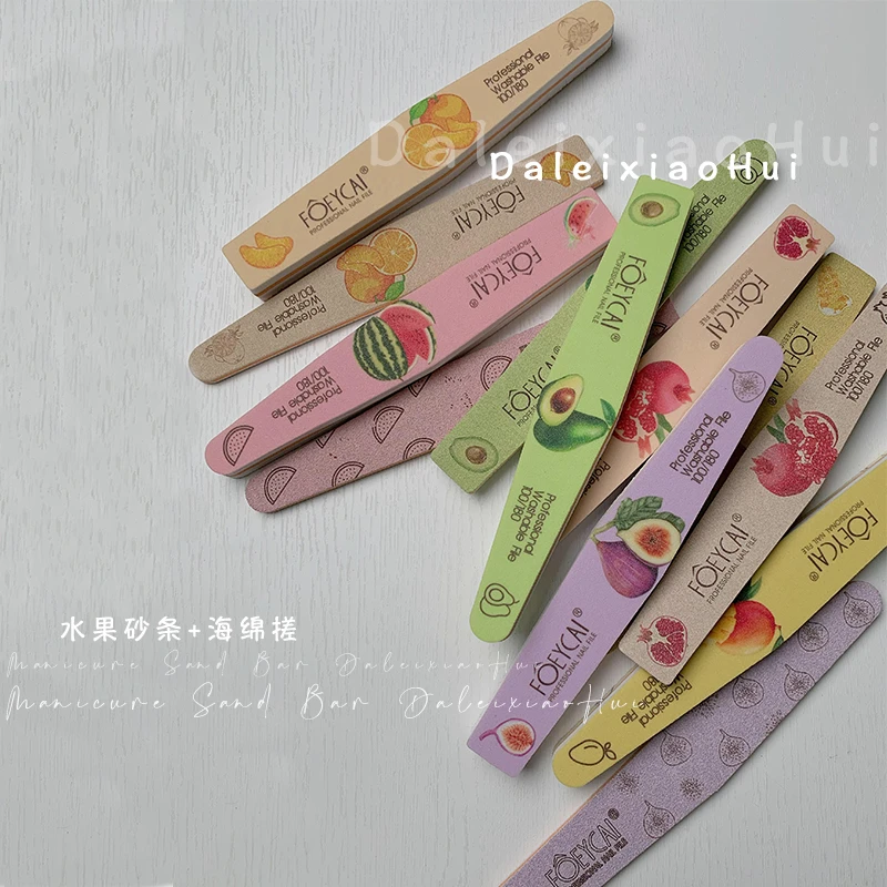 美甲砂条 网红海绵搓指甲打磨条修型耐用水果印花磨砂条搓条套装