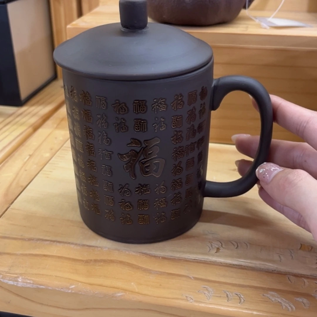 【闪购商品】茶杯紫砂紫砂精品