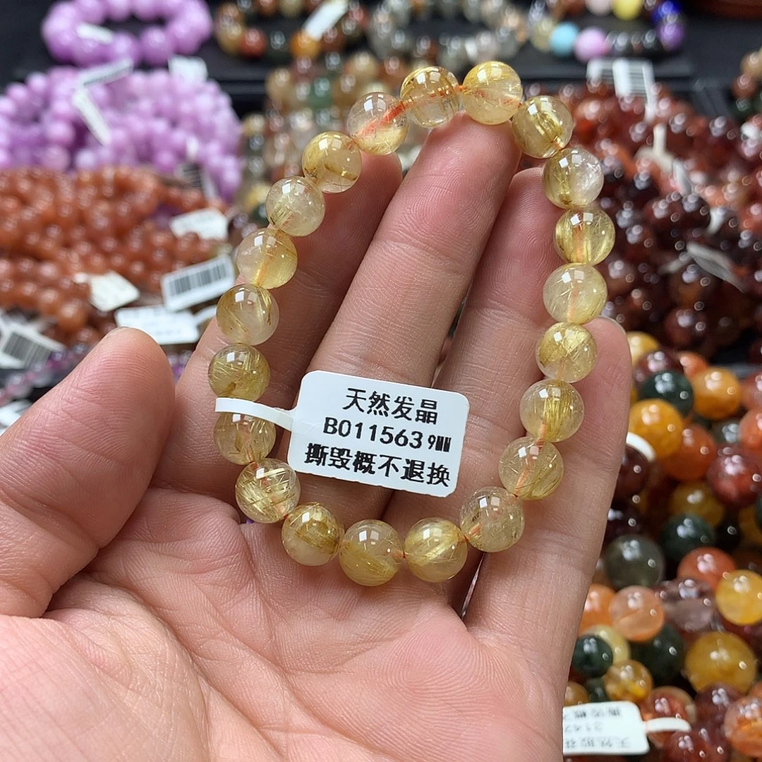 未镶嵌手链水晶，，
