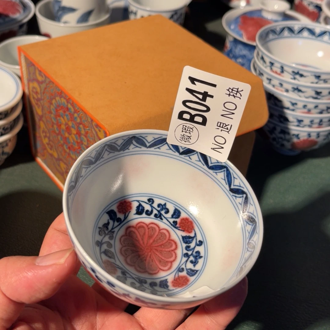 041 半月陶瓷半月陶瓷