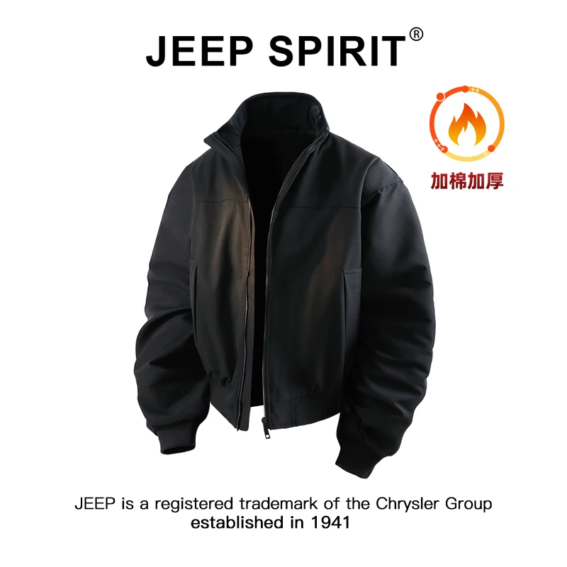 JEEPSPIRIT吉普廓形教练夹克棉衣男士秋冬季加棉加厚保暖棉服外套