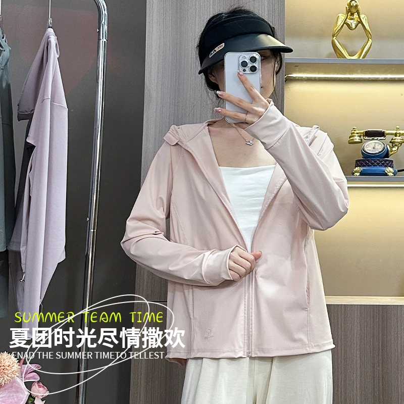 夏季新款2025年冰丝防紫外线防晒衣户外透气凉感外套原纱型轻薄女