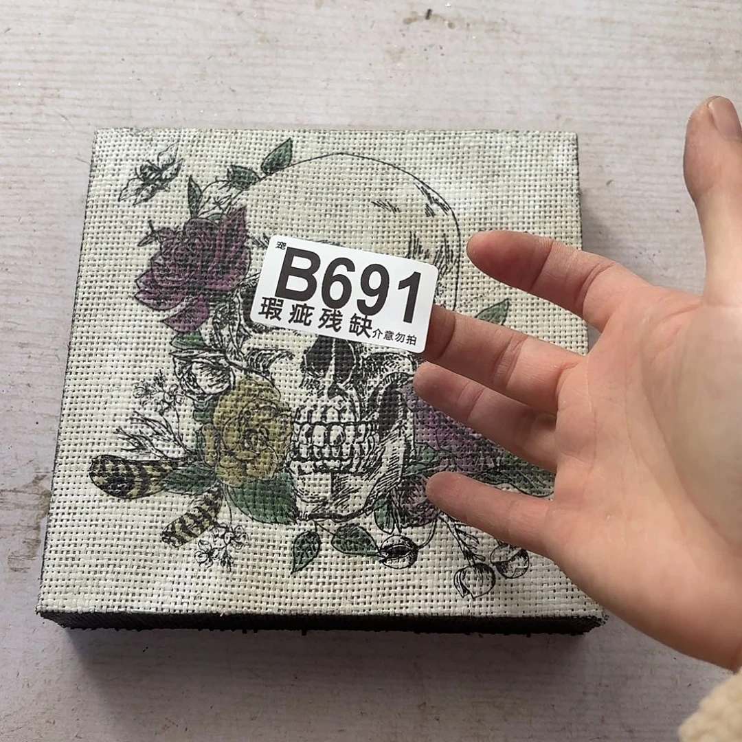 核桃木/黑胡桃（胡桃木）