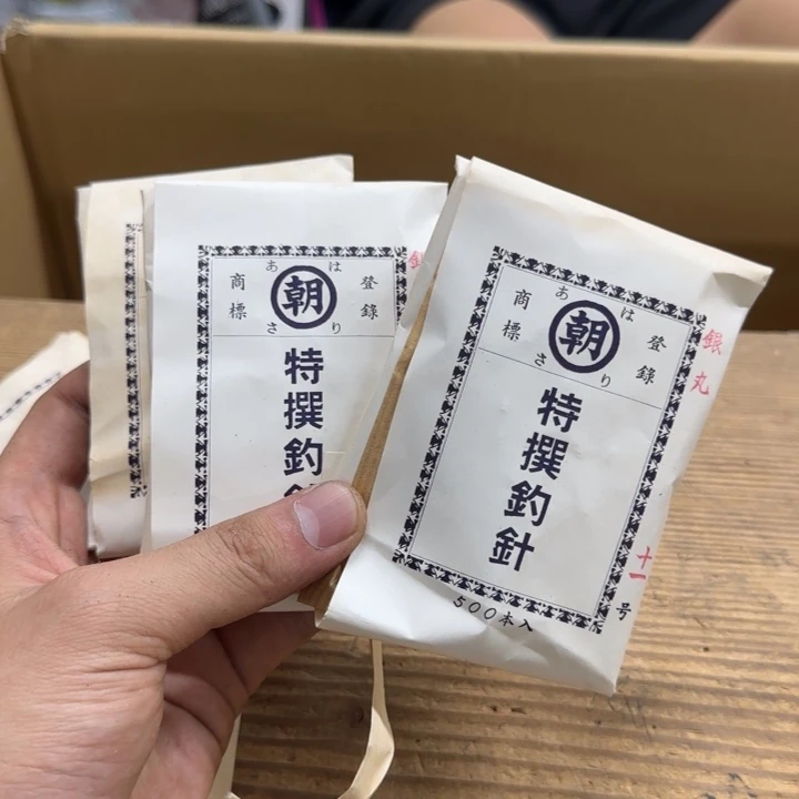 骄***射哈哈哈哈哈哈哈哈哈