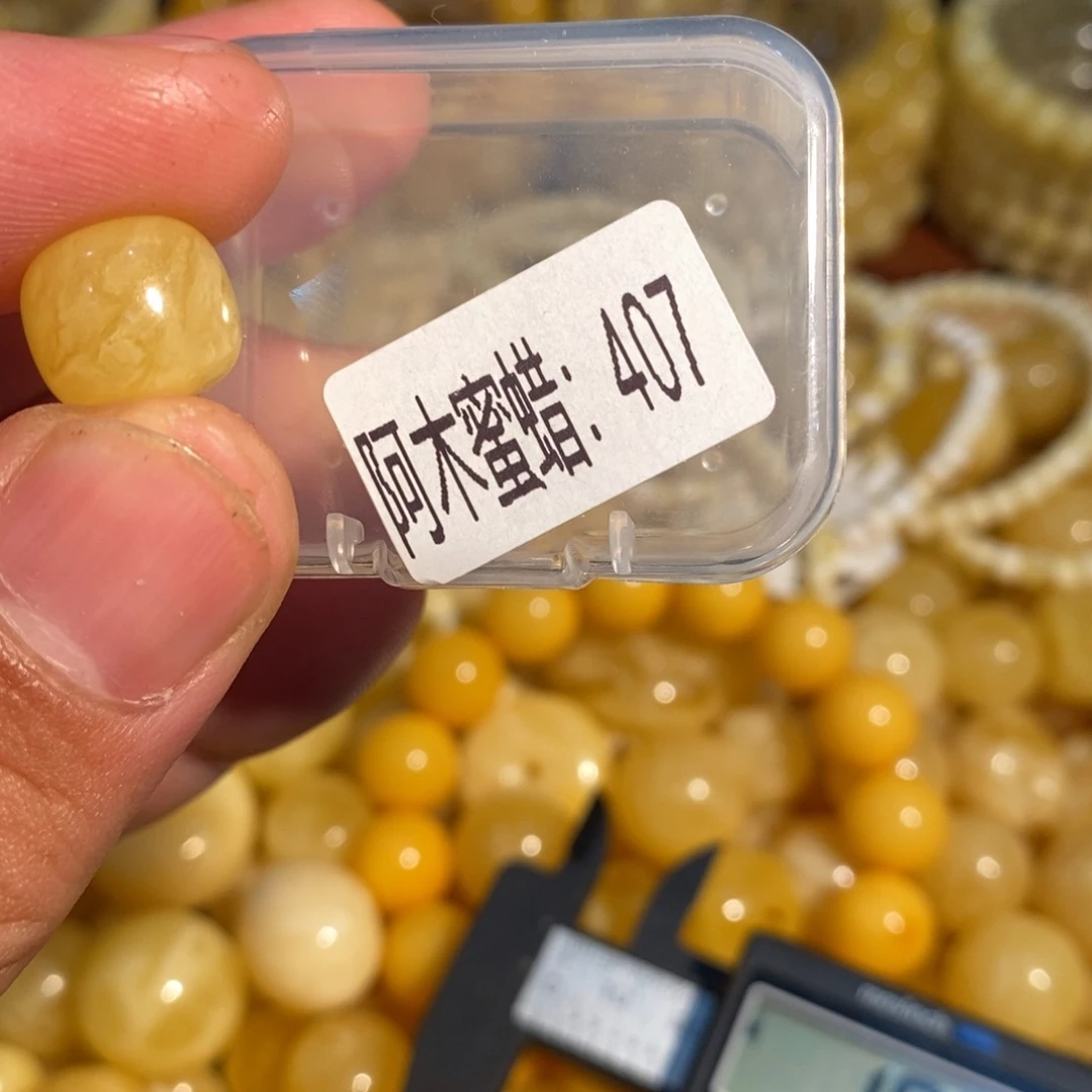 琥珀未镶嵌珠宝奇石407