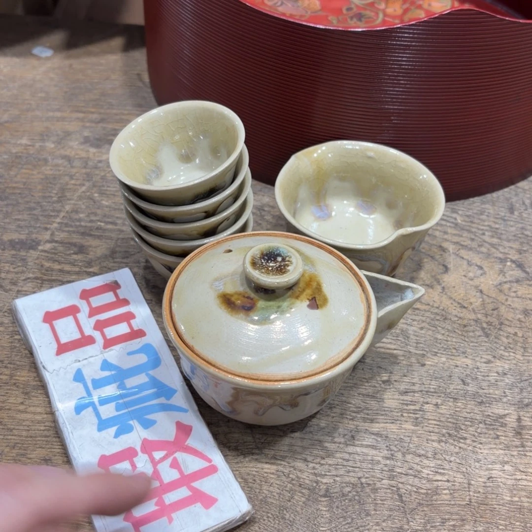 欢***迎茶茶茶茶茶茶茶茶茶茶