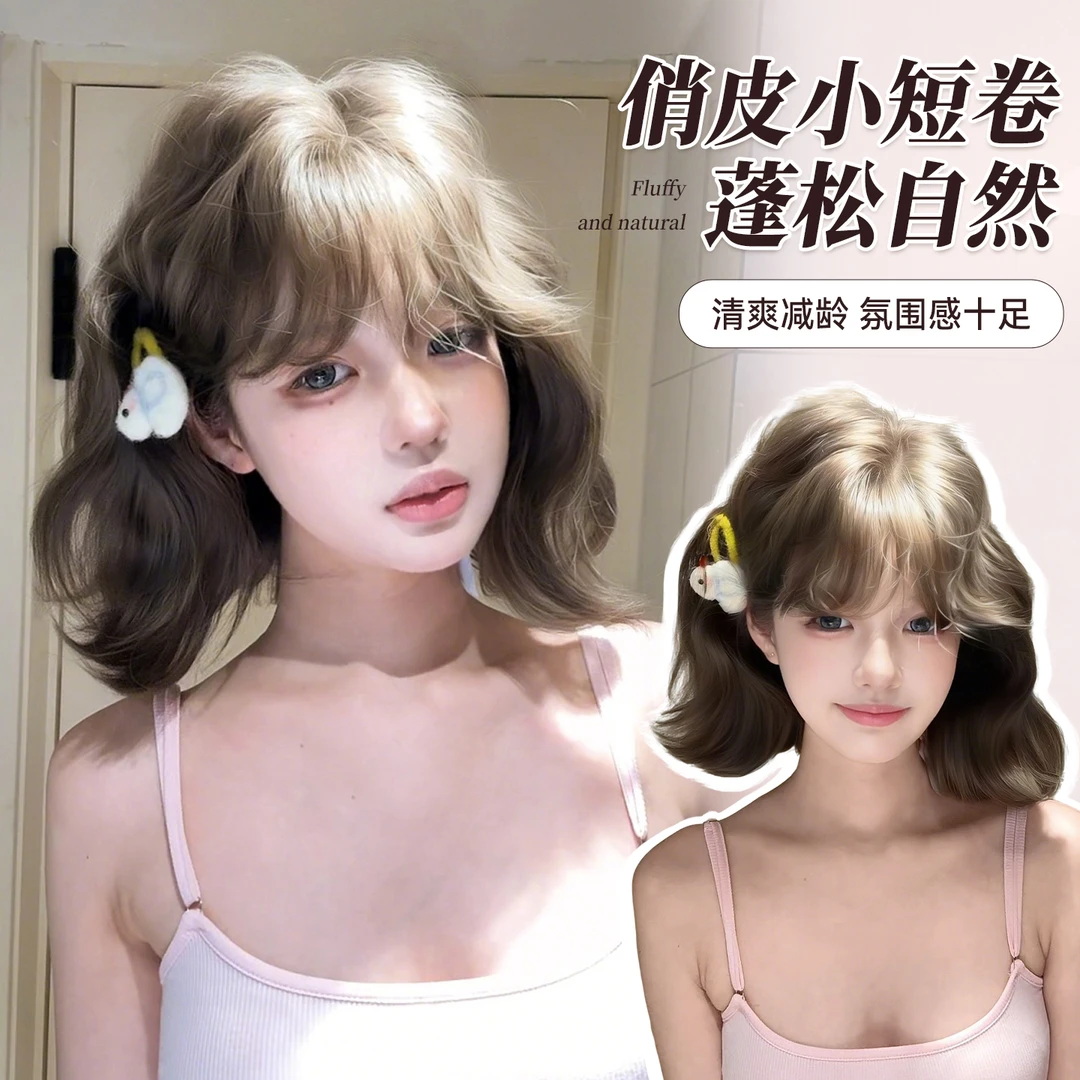 【韩系少女】束朵假发女短发显白网红jk日常Lolita自然刘海全头假发