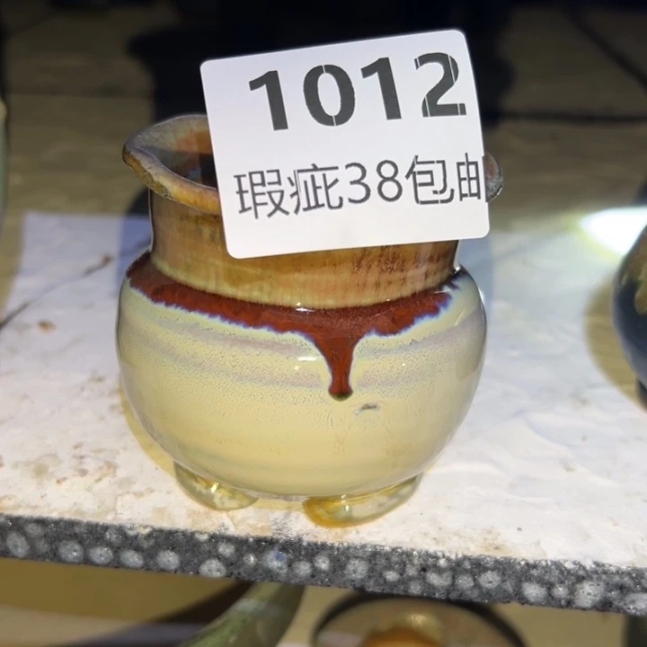 厂家直销瑕疵福利38包邮