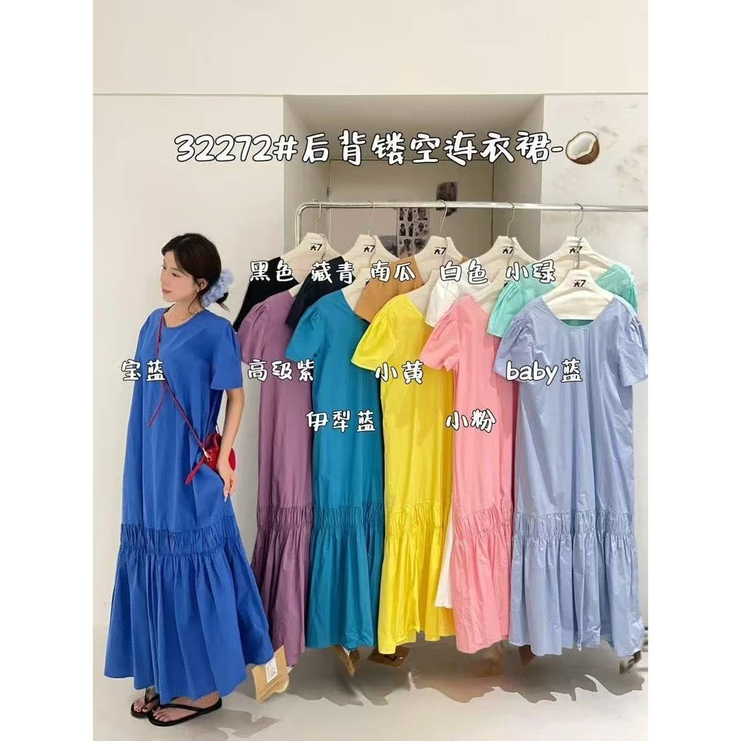 叨叨推荐款 D7#32272#后背镂空连衣裙 FL