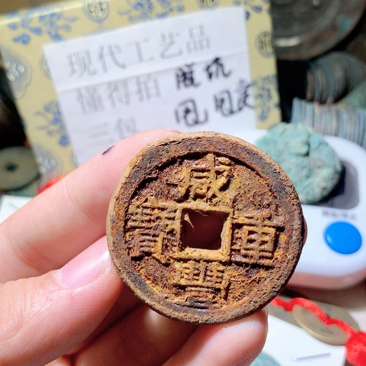 铜啊啊啊啊啊啊啊啊