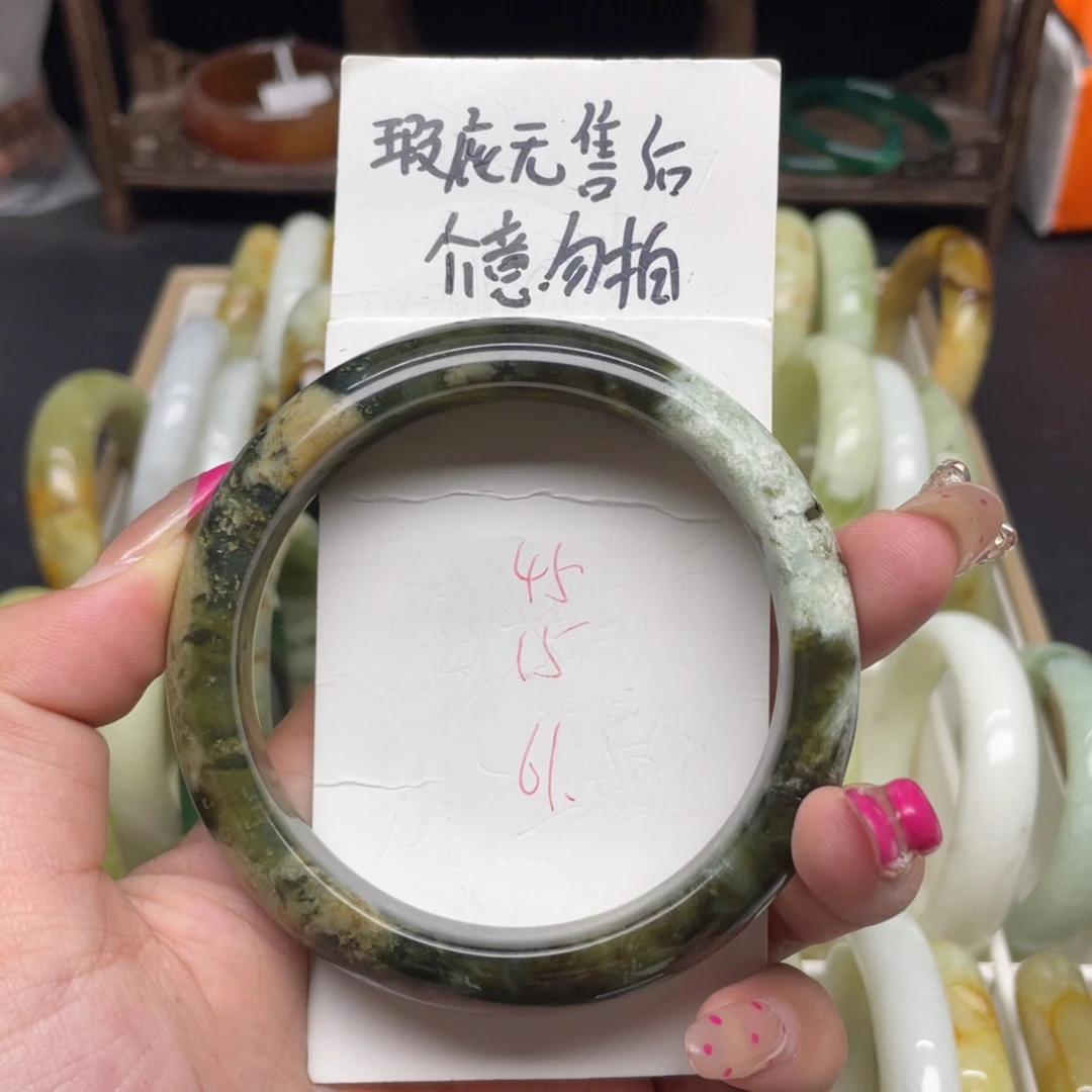 未镶嵌蛇纹石玉手镯