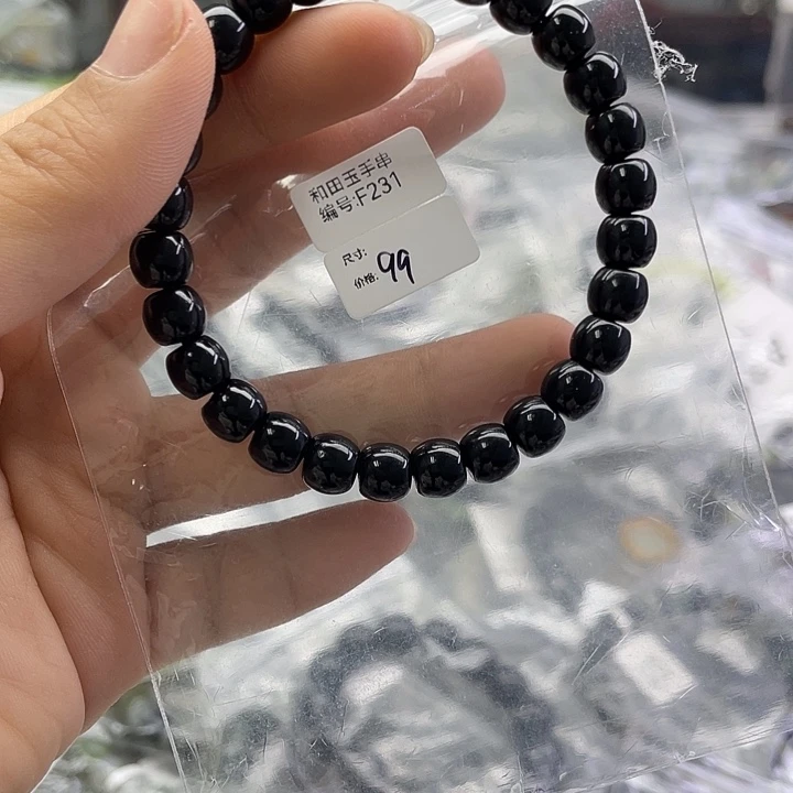 和田玉未镶嵌手串