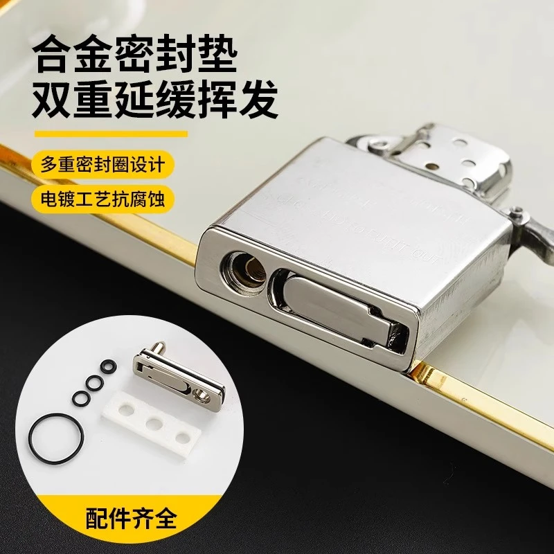 升级内胆金属密封底座垫加底棉的省油垫精奢品质zp常规机省油底垫