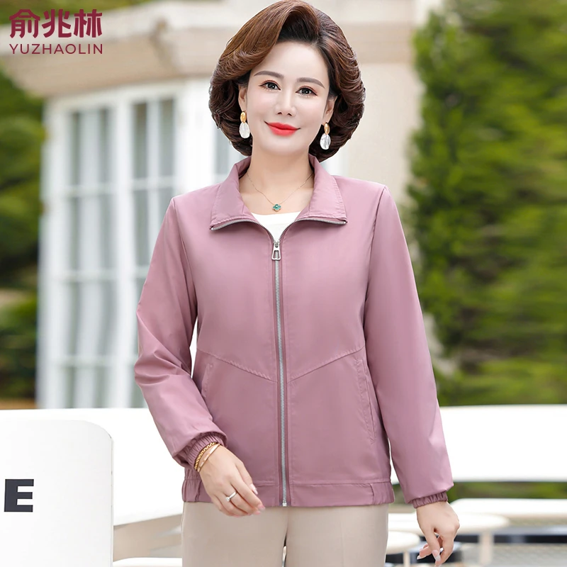 俞兆林妈妈秋装洋气外套时尚中年女装薄款夹克中老年人春秋款上衣