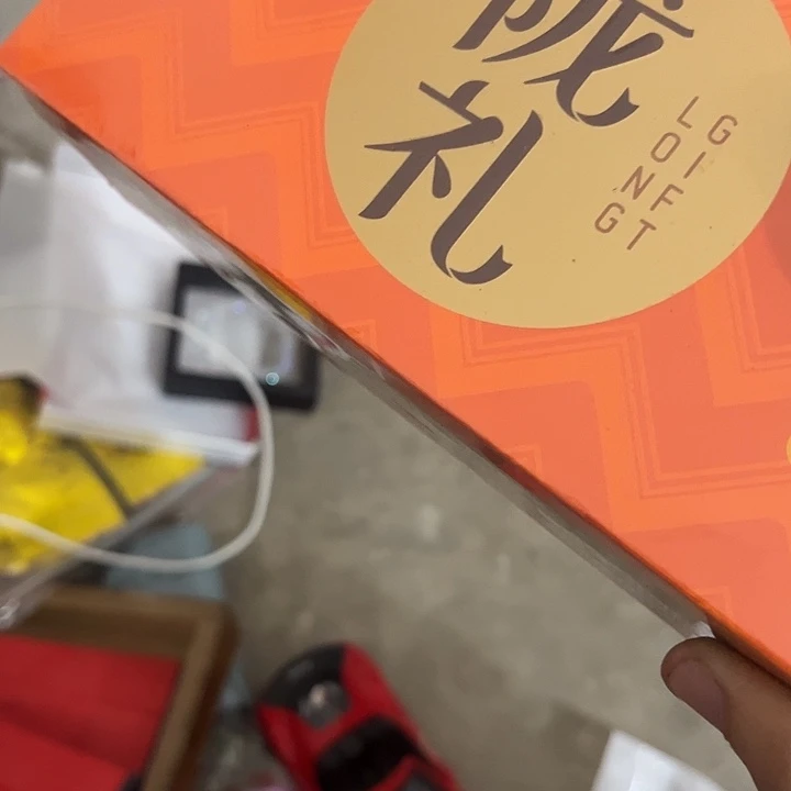 垂***陌琉璃手工艺品日用百货手工艺品