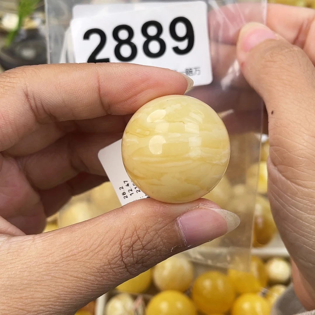 M***J蜜蜡未镶嵌珠宝奇石28.3粉