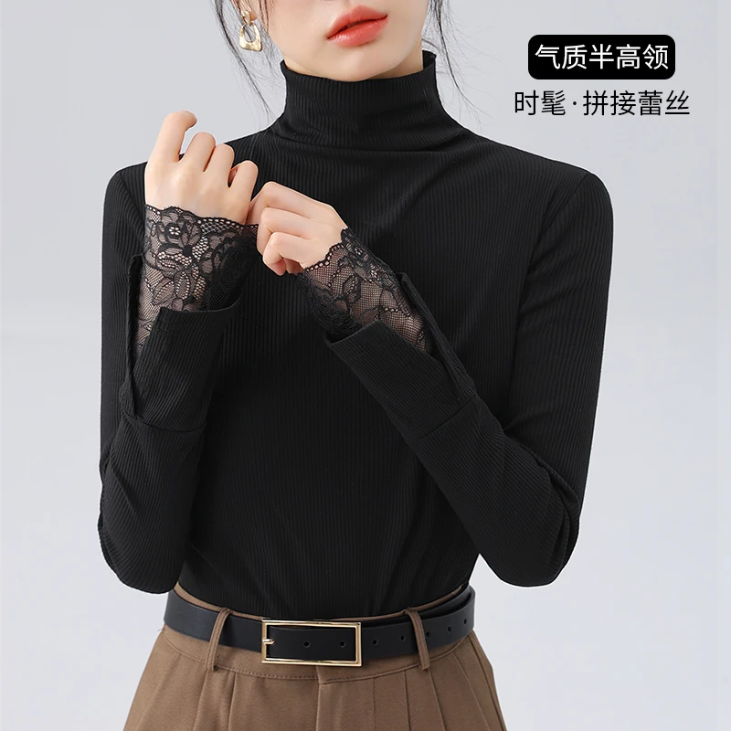 黑色半高领莫代尔打底衫女内搭2025秋冬新款时尚气质拼接蕾丝T恤