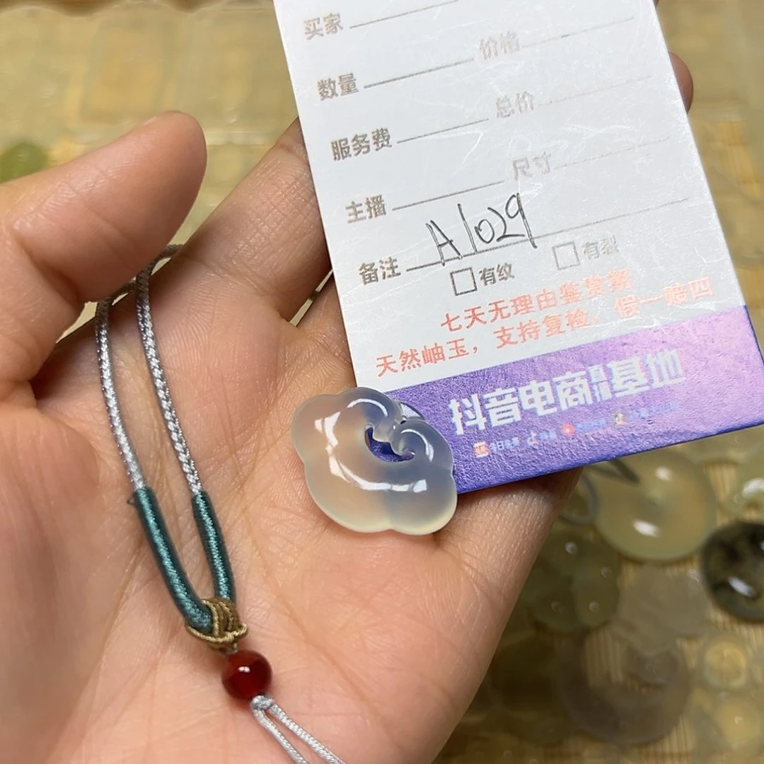 蛇纹石玉未镶嵌颈饰鱿**糕