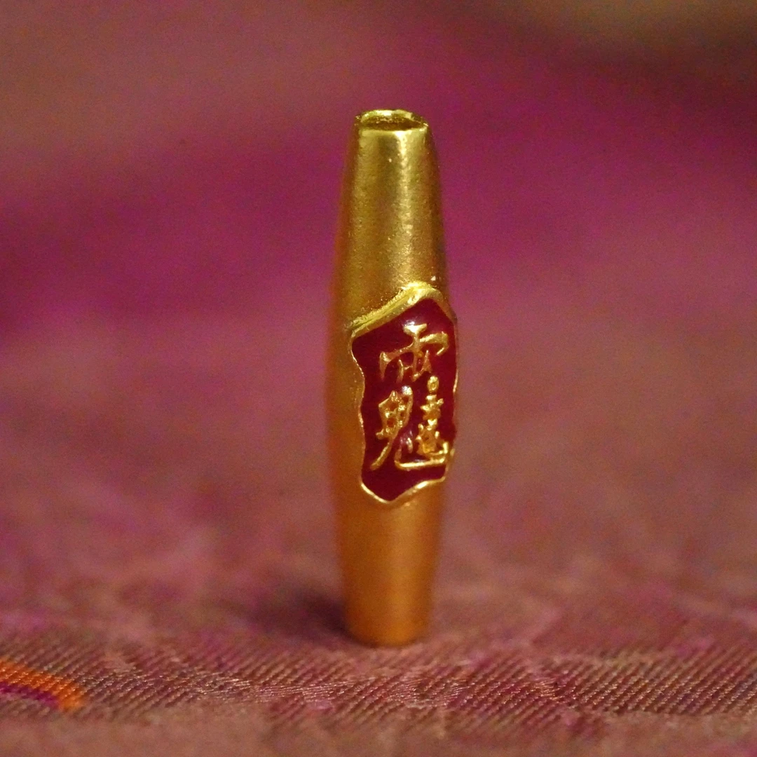 足金高温烧蓝【太太珠】