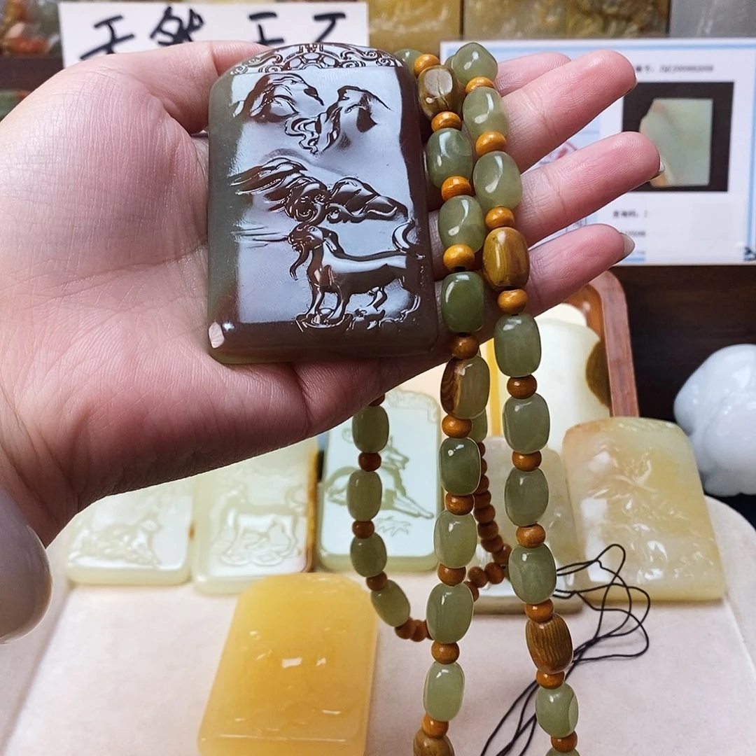 新疆昆仑山料方解石玉