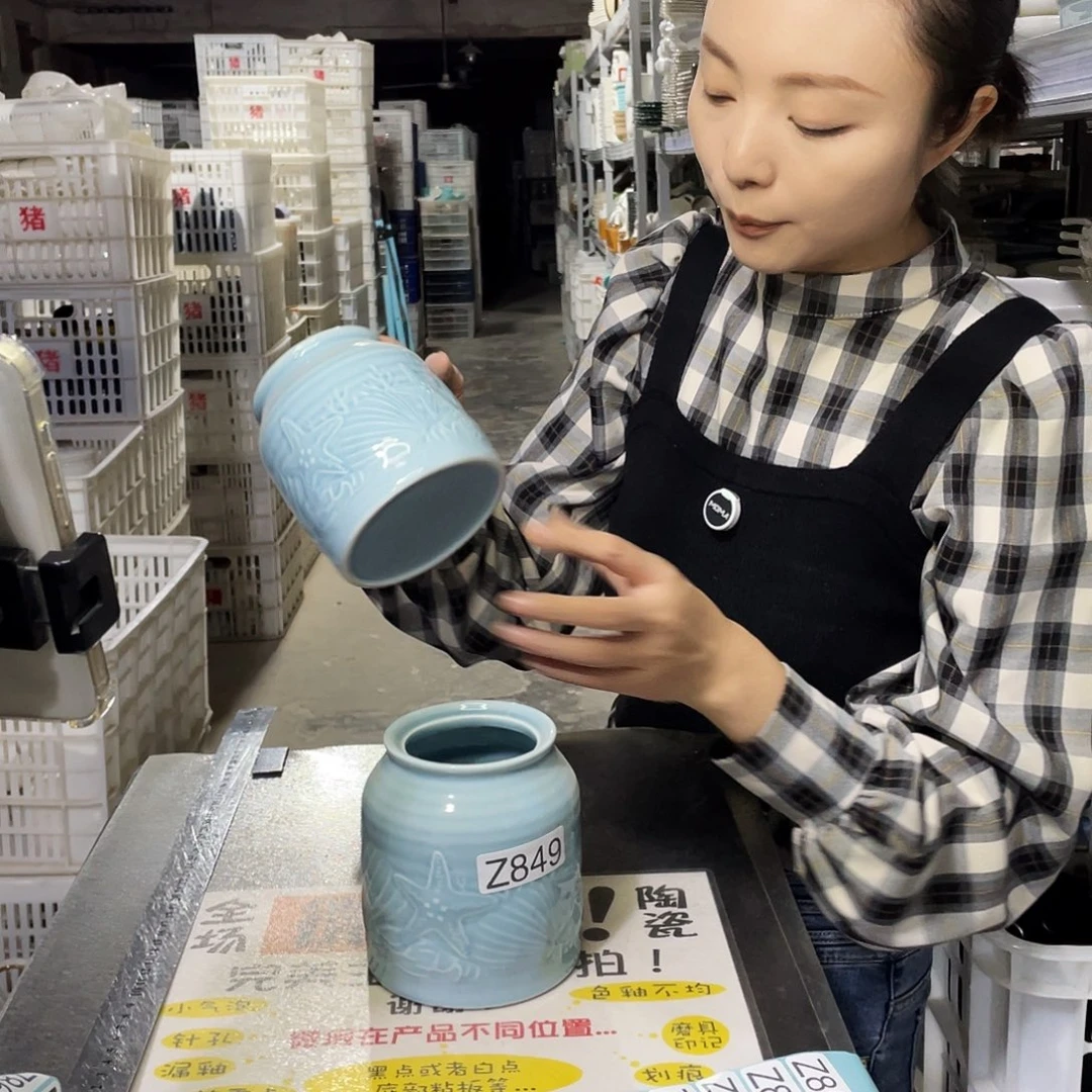 瓷片849                  2个