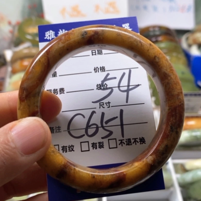 【闪购商品】蛇纹石玉未镶嵌手镯