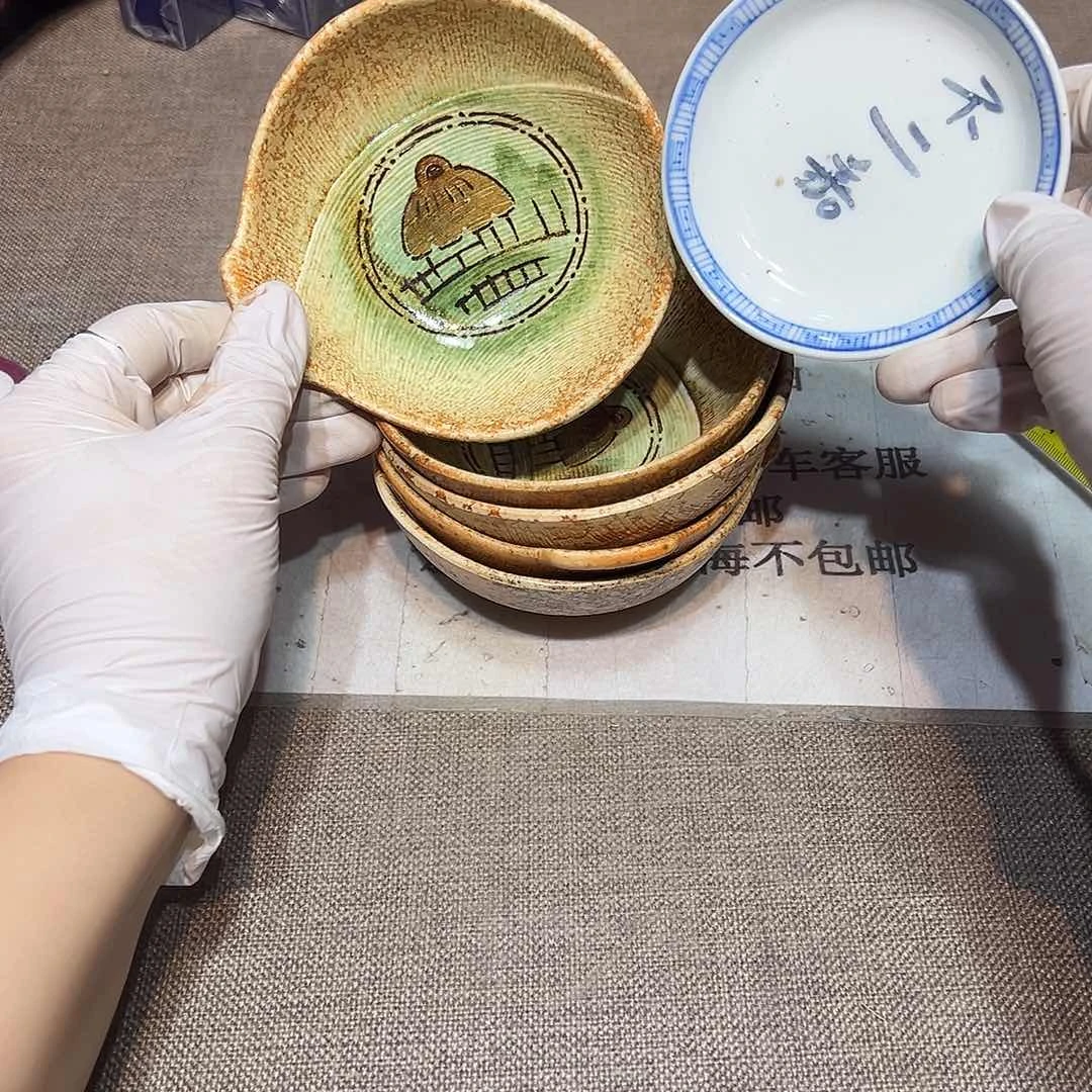 瓷片瓷器满58包邮包邮包邮