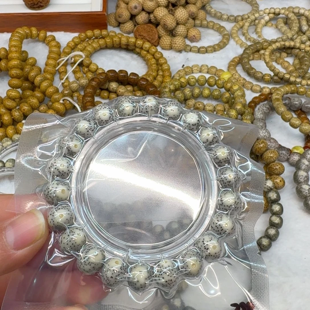 星月菩提吊坠胖苹果