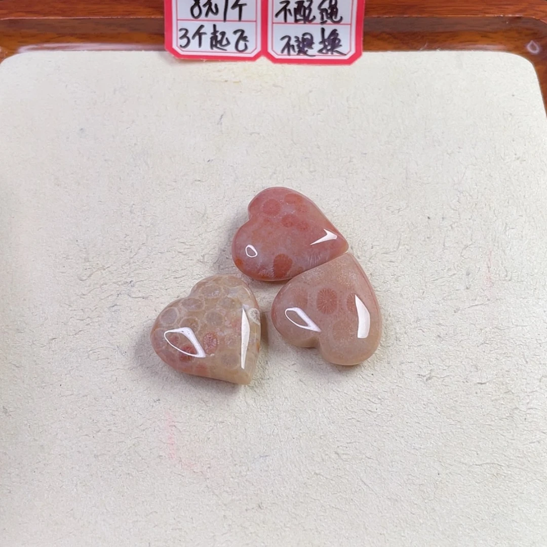 【闪购商品】硅化玉吊坠(赠链)未镶嵌?**?