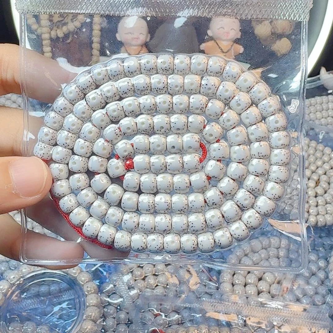 S***…星月菩提吊坠星月菩提108➕12颗备籽