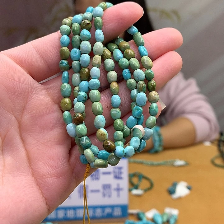 未镶嵌绿松石原矿