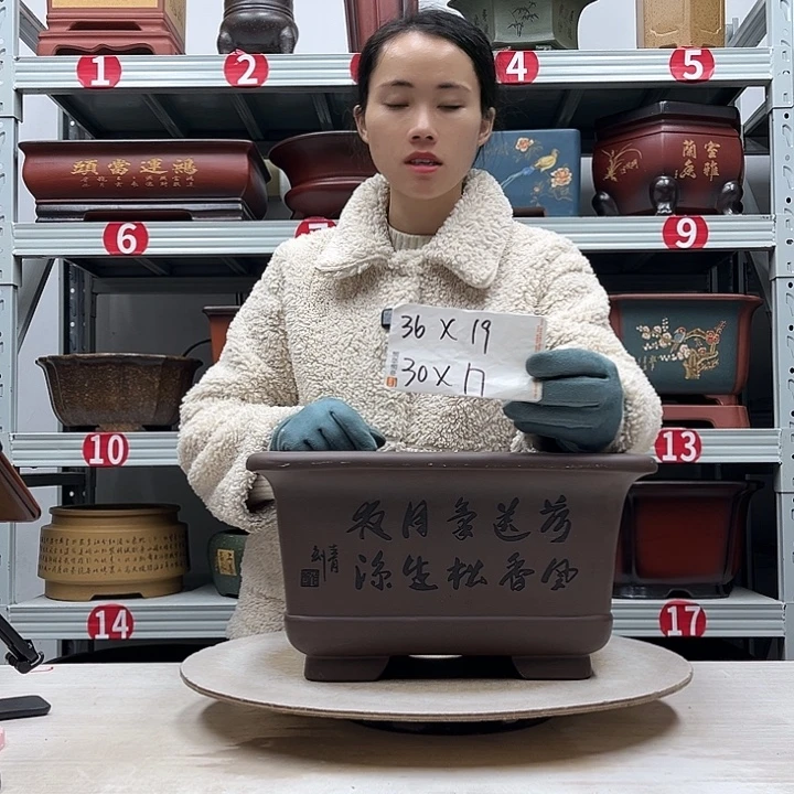 紫砂花盆紫砂花盆