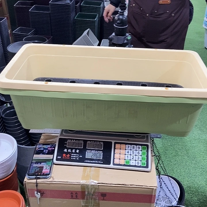 塑料长方形长67高20宽34白色2个